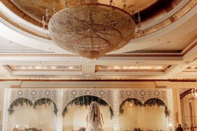 فندق راديسون بلو الرياض - حي الضباط