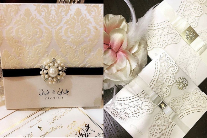 كروت زواج فخمه