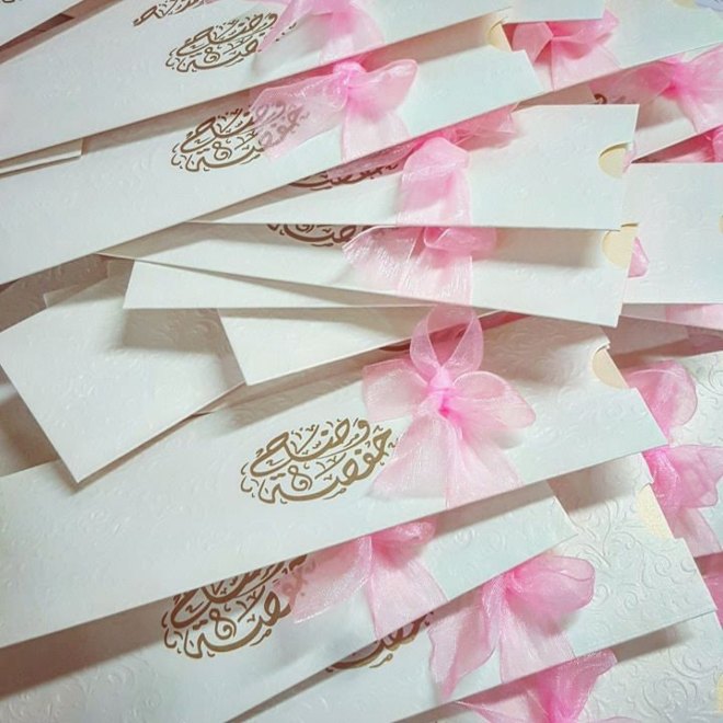 العدد النهائي للحضور