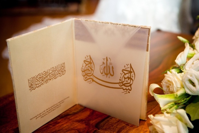 نماذج كروت افراح كلاسيكية