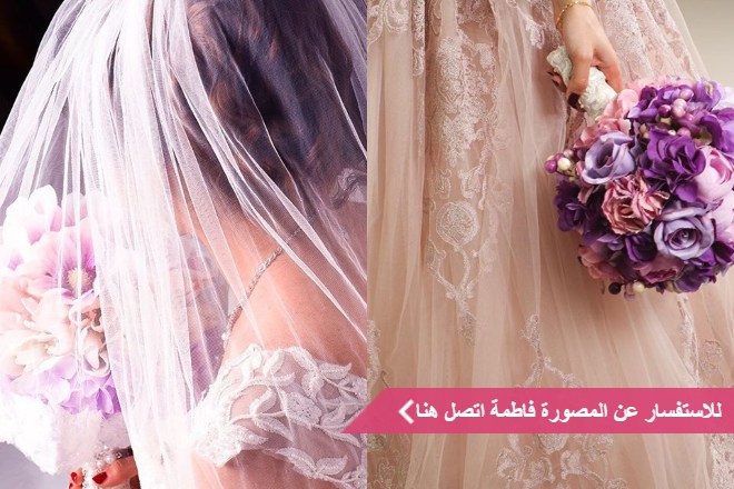 المصورة فاطمة