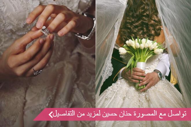 المصورة حنان حسين