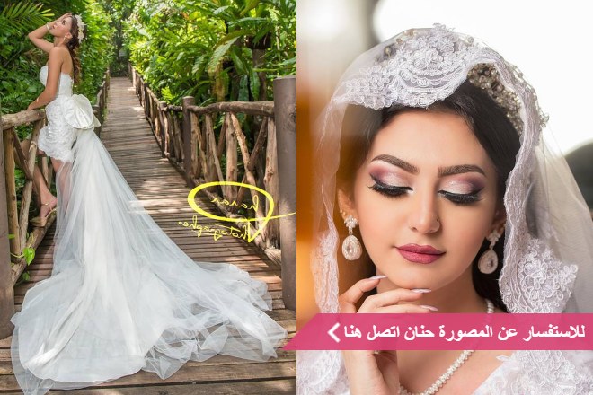 المصورة حنان احمد