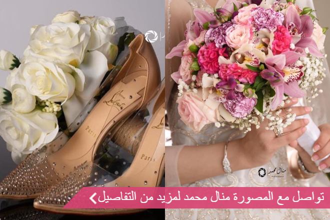 المصورة منال محمد