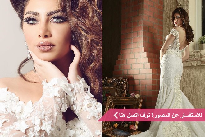 المصورة نوف هادي