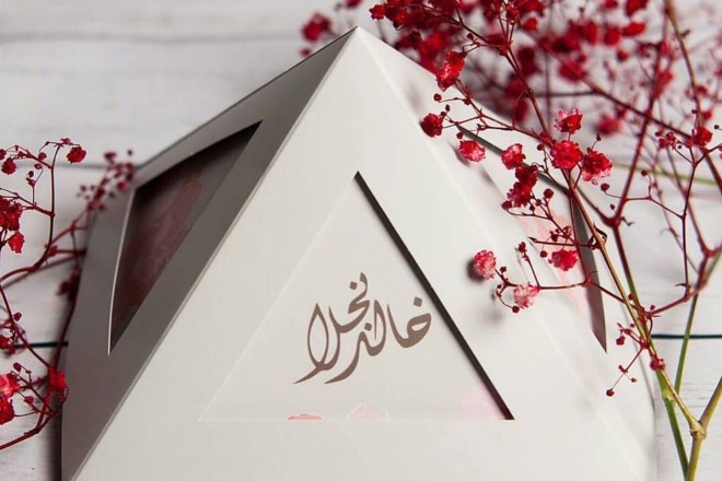 كروت دعوة فرح عصرية