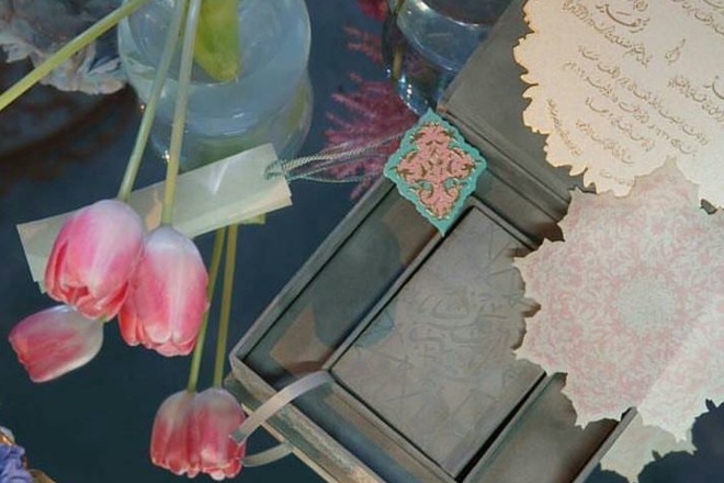 كروت دعوة فرح عصرية