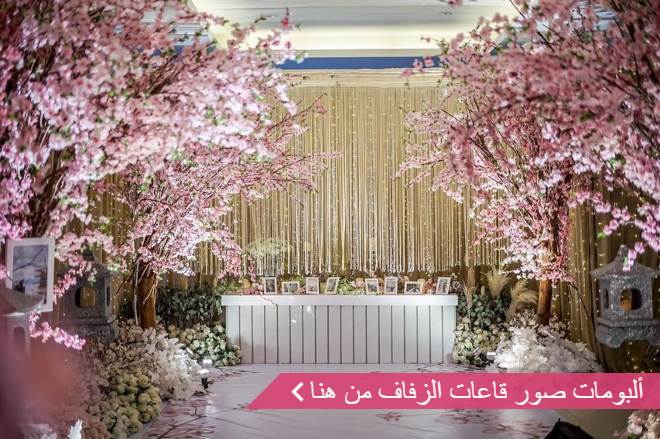 wedding-venues-galleries