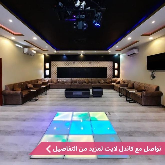 شاليهات كاندل لايت