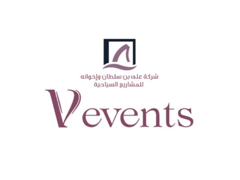 نوف المري