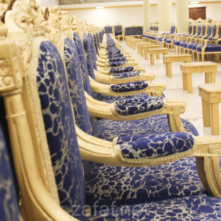 قاعة الفردوس للافراح