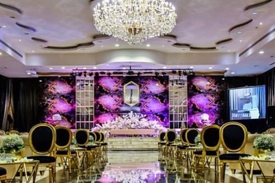 قاعة هليون بالاس للاحتفالات