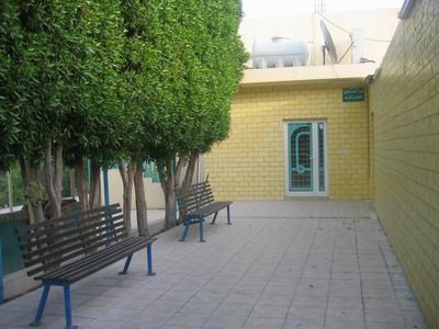 صالة آل قو أحمد
