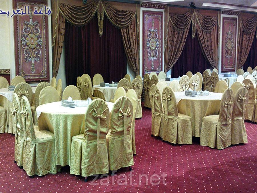 فندق قصر المدينة