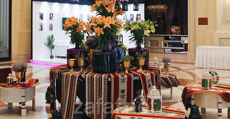 قاعة نيارة للمؤتمرات والاحتفالات