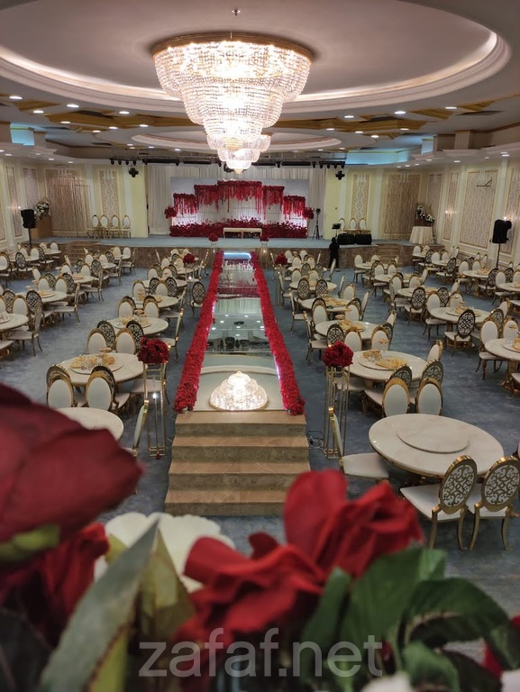 قاعة العرب للاحتفالات