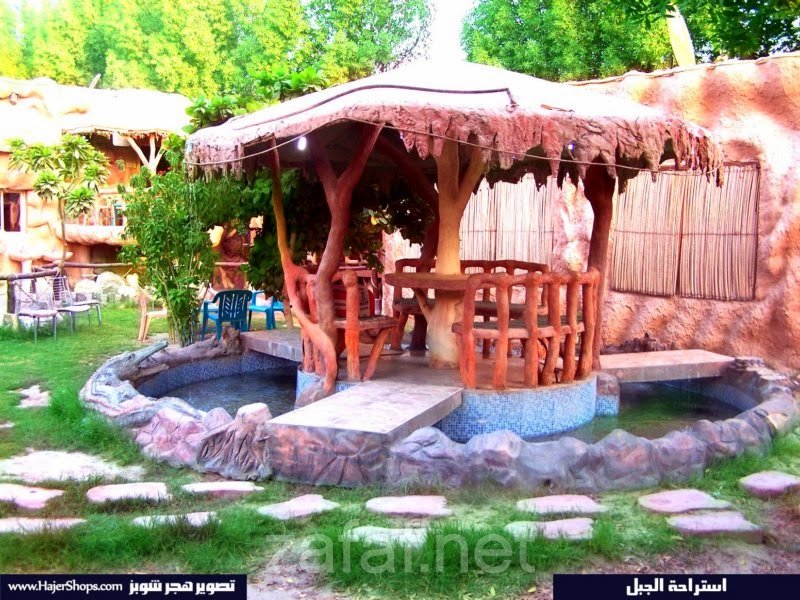 استراحة الجبل