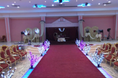 قاعة العزيزية للإحتفالات