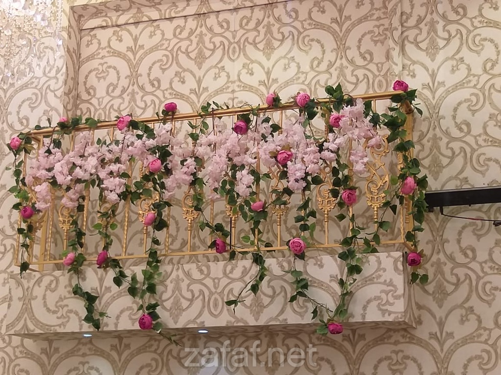 نوارا للاحتفالات