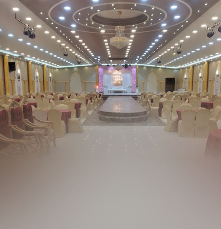 قاعة فرست كلاس