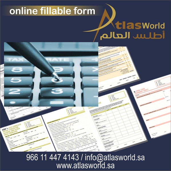 مطابع أطلس العالم