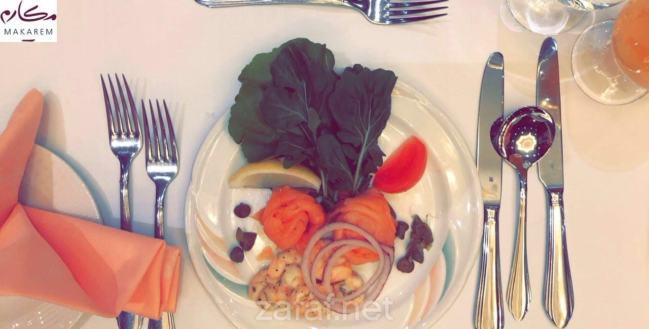 فندق مكارم اجياد مكة