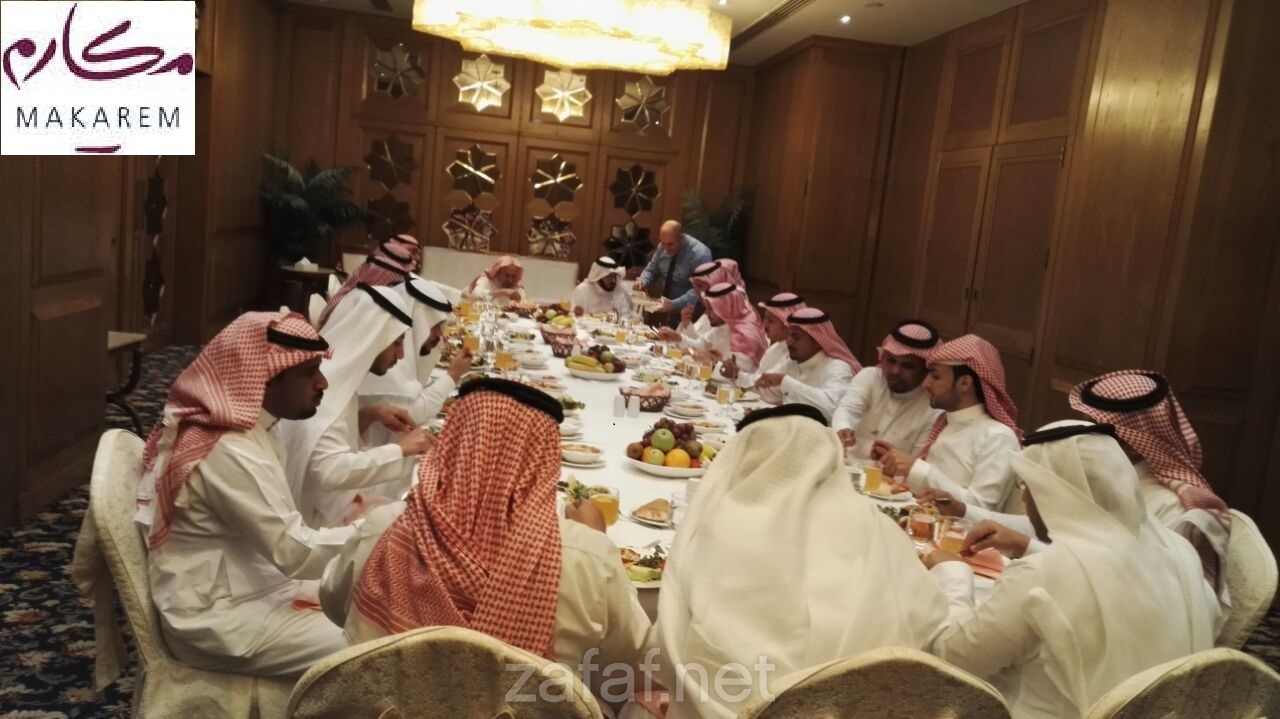 فندق مكارم اجياد مكة