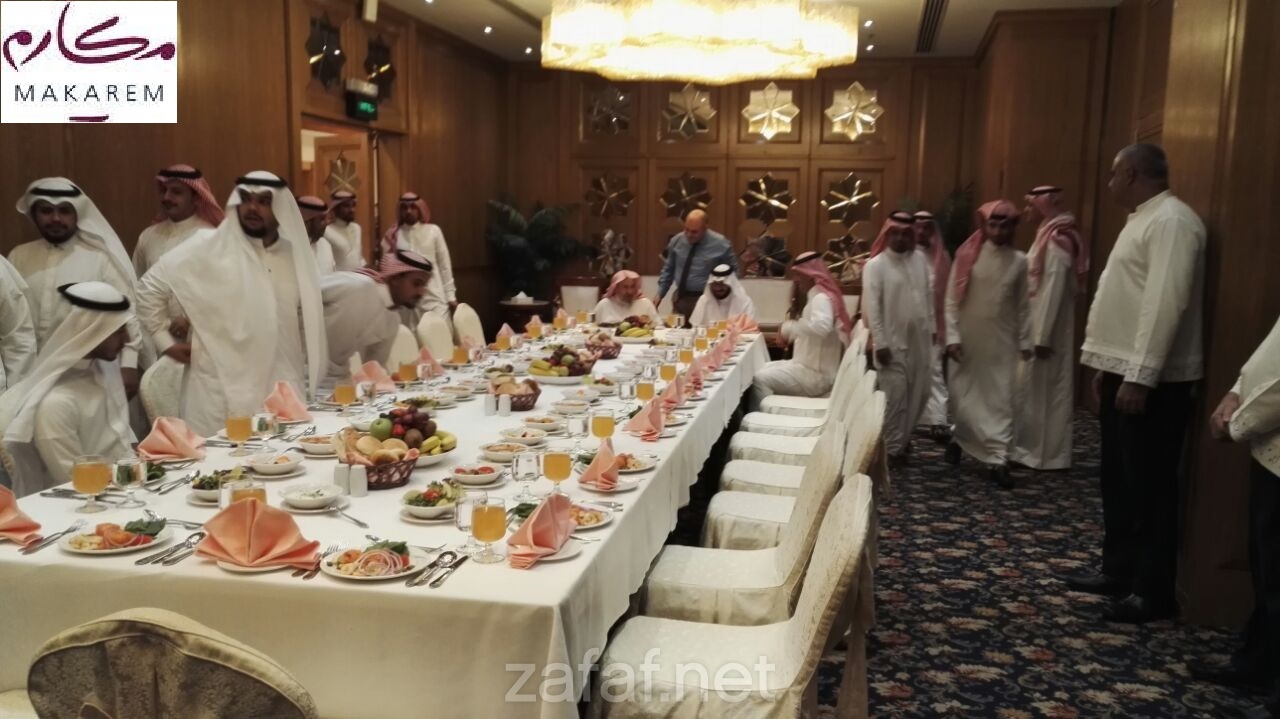 فندق مكارم اجياد مكة