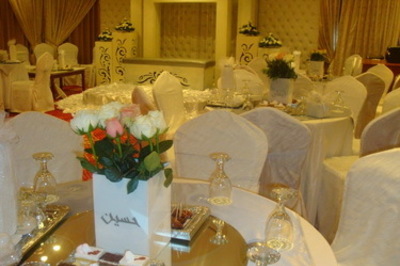 فندق قصر السلام ابها