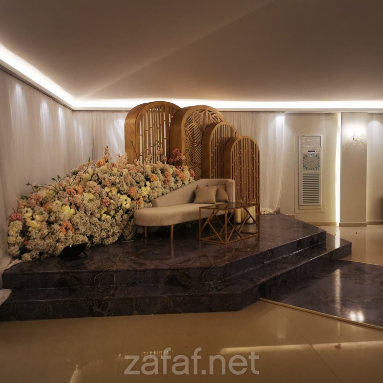 قاعه واحة سماء