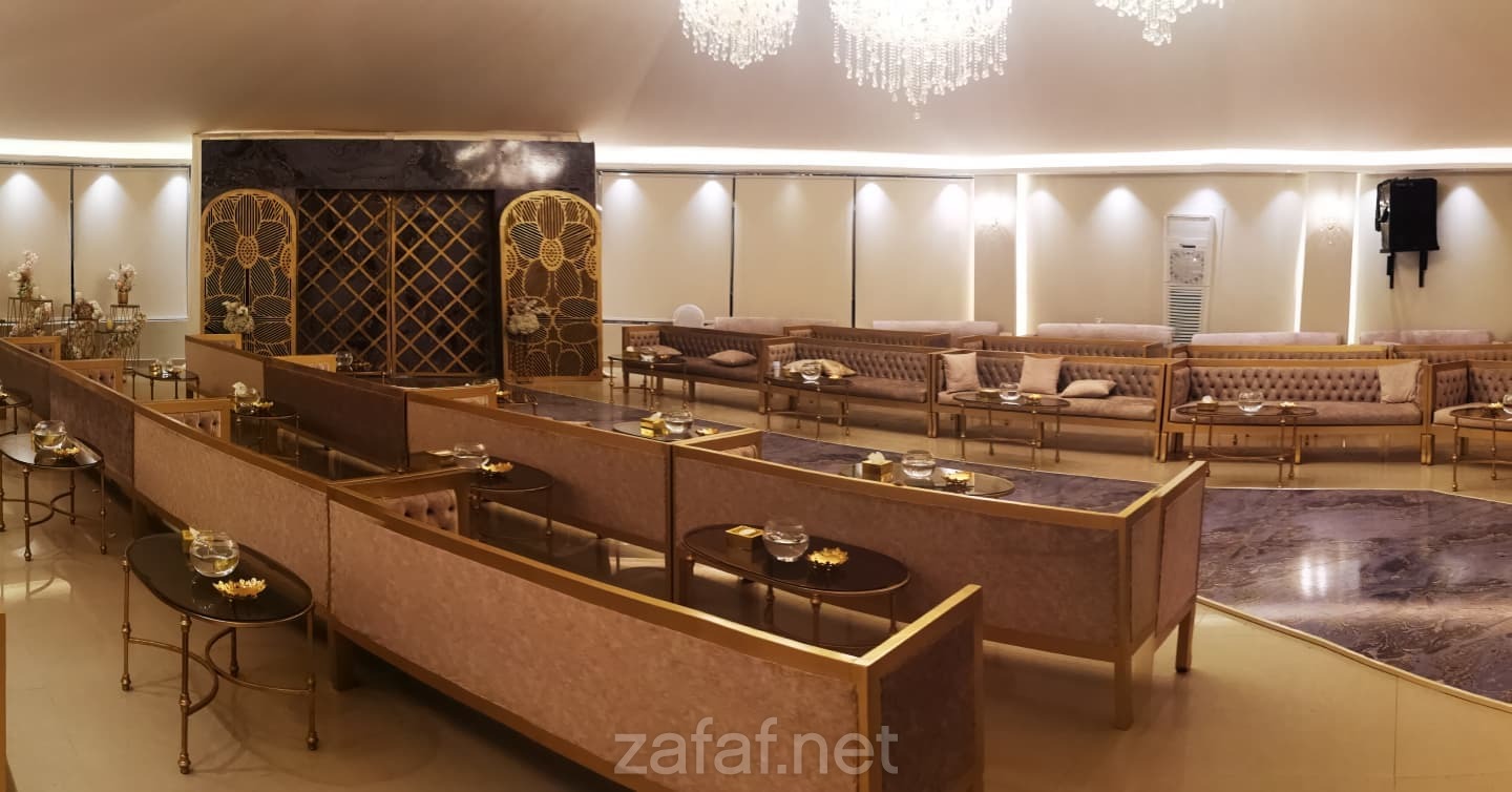 قاعه واحة سماء