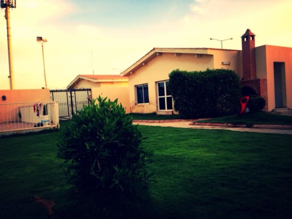 استراحة المسائية