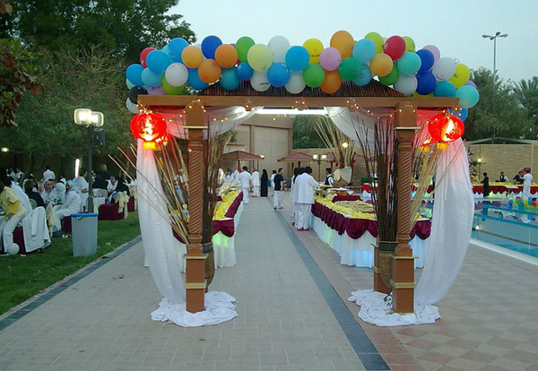 بوفيه النافورة