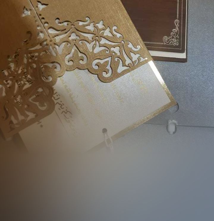 مطابع الاصفياء