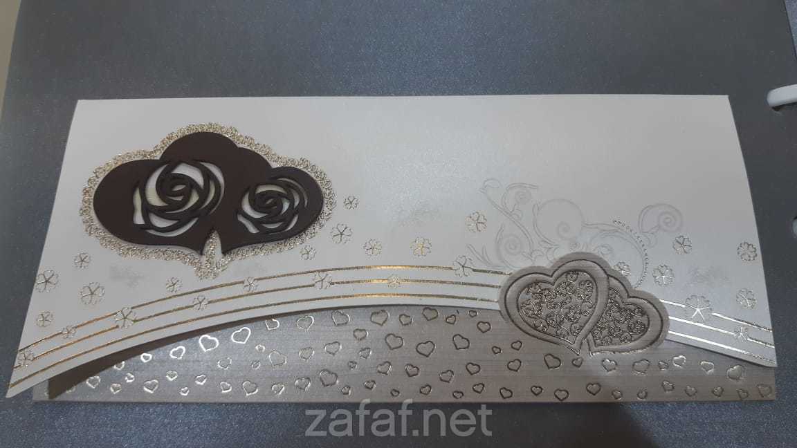 مطابع الاصفياء