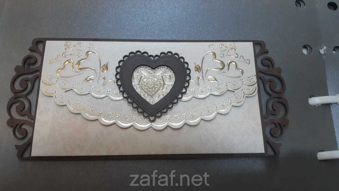 مطابع الاصفياء