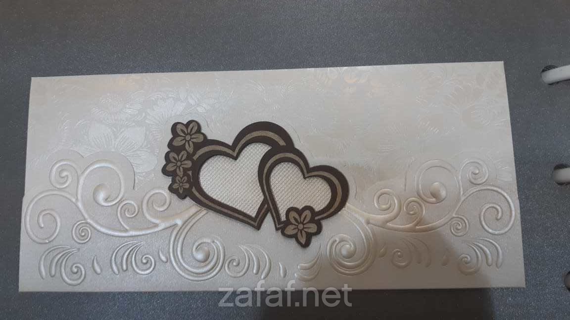 مطابع الاصفياء