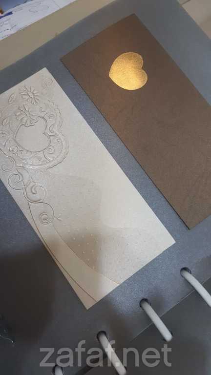 مطابع الاصفياء