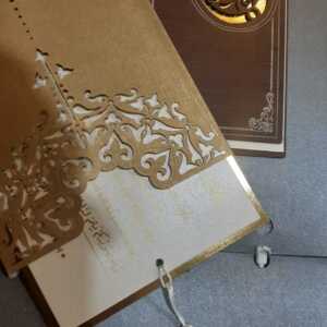 مطابع الاصفياء