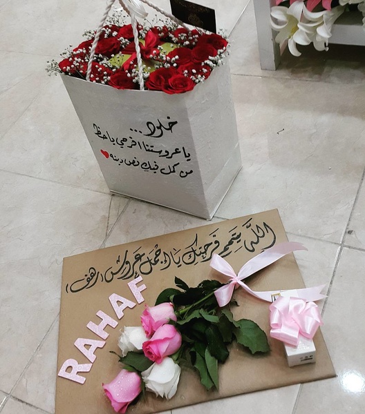 زهور التاج زهور الزفاف مكة