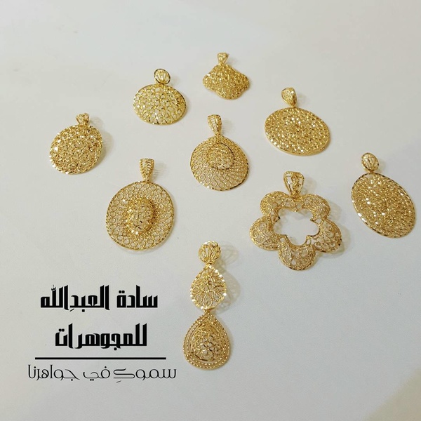 مجوهرات سادة العبدالله