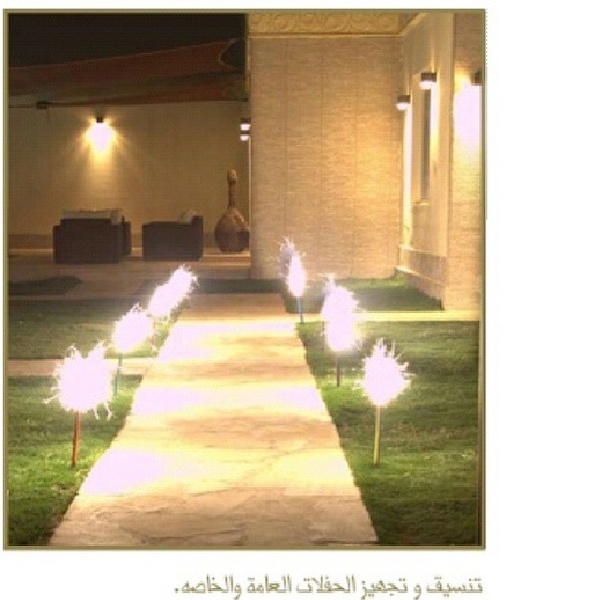 شاليهات رستاروز