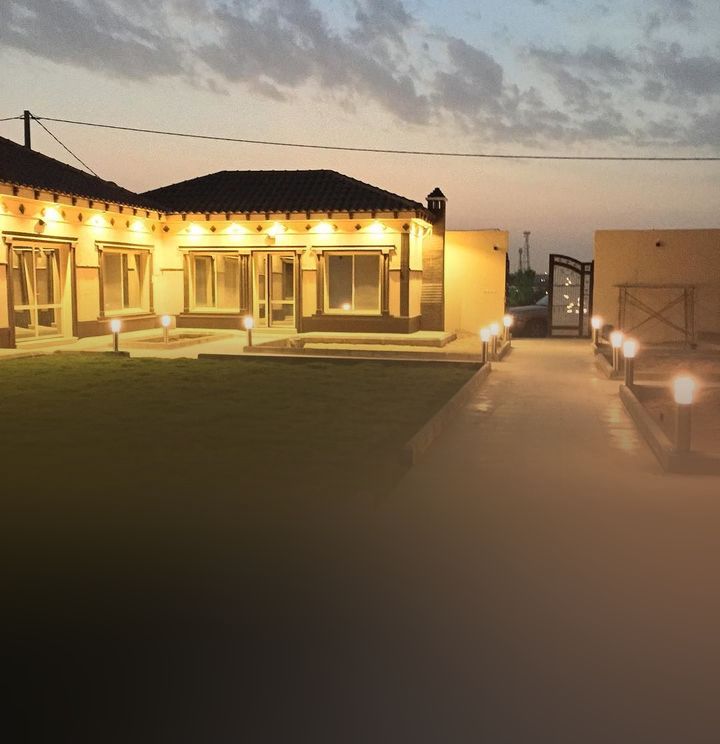 شاليه الريف