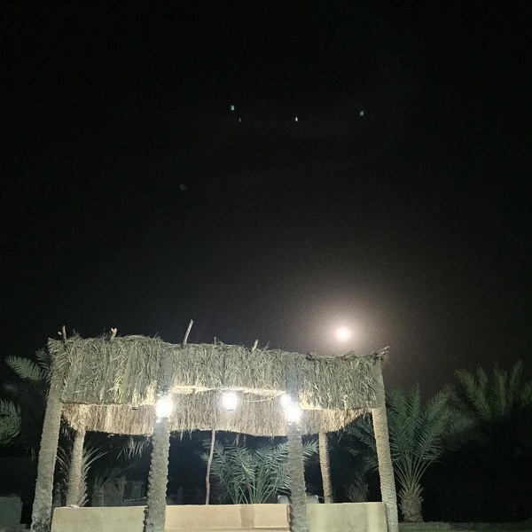 شاليه الريف