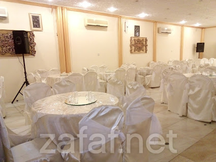 استراحة وصالة آيات للمناسبات