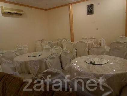 استراحة وصالة آيات للمناسبات