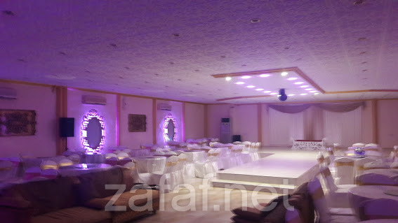 استراحة وصالة آيات للمناسبات