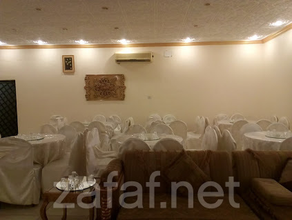 استراحة وصالة آيات للمناسبات