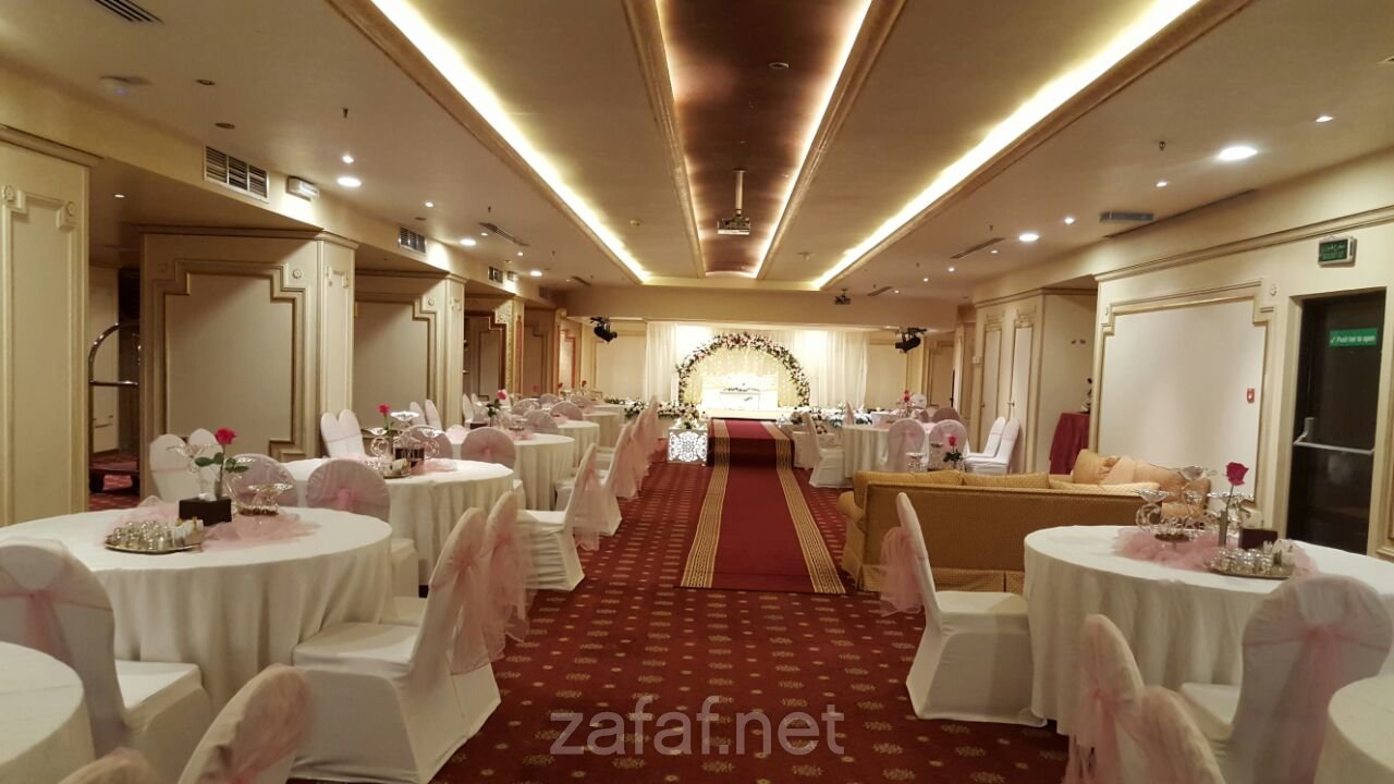 فندق الشهداء في مكة