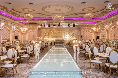 قاعة الوردة البيضاء